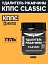 Удалитель ржавчины КППС CLASSIC (500г), Гель антикоррозионный